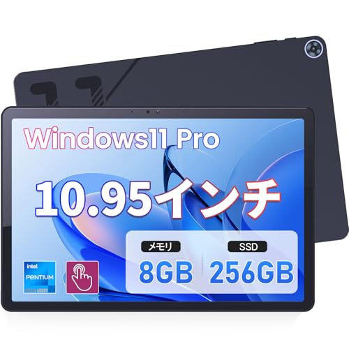 Amazon.co.jp: Zwide SA11 Pro windows11 タブレットPC 10.95型 2in1